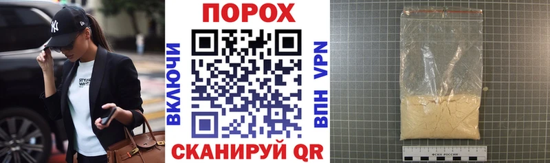 АМФ Premium  Купить закладки  Маркс 
