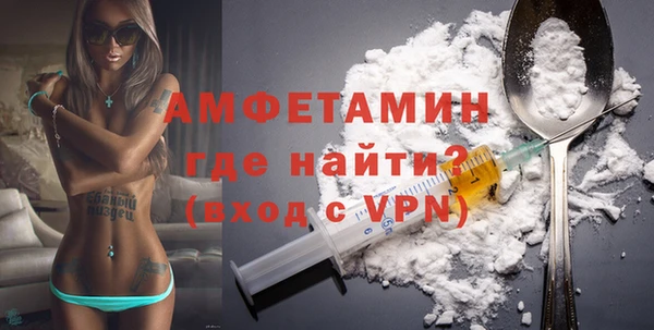 марихуана Бугульма