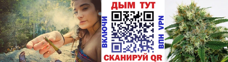 Купить  Маркс  МАРИХУАНА марихуана 